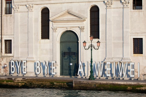 Guiseppe Sampone Zuecca Project Space 2011 crop